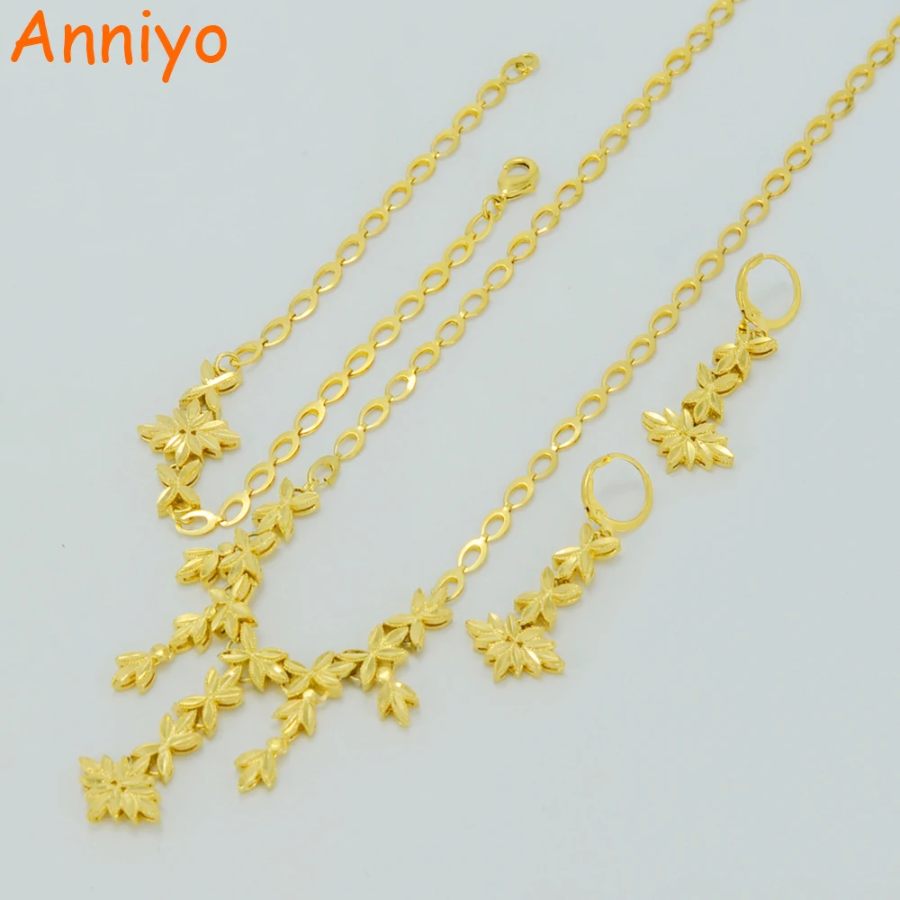Anniyo Arab Jewelry Sets Bride Wedding Necklace/Bracelet/Earrings Gold Color Ethiopian Africa Party Gifts #029006