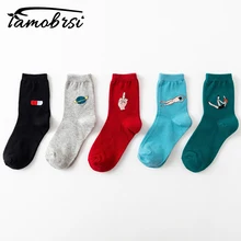 Модные женские короткие кавайные теплые зимние хлопковые носки ярких цветов, милые повседневные женские носки, женские носки, 78B5