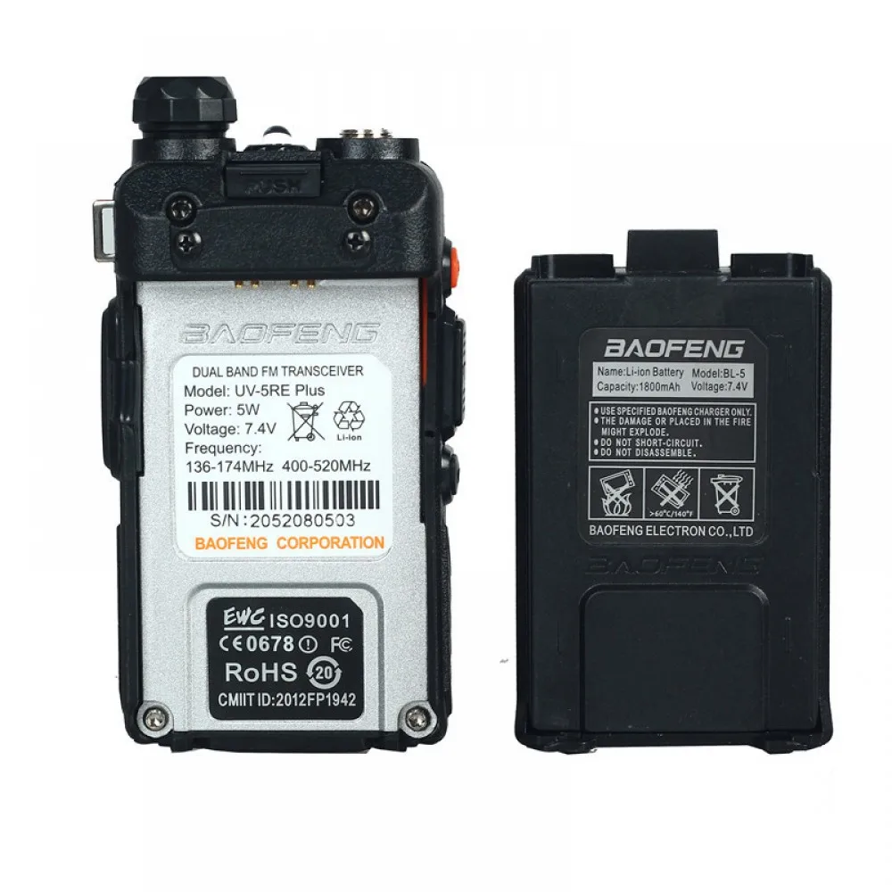 baofeng uv-5re-plus-1000x1000