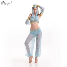 Adogirl Excellent Sexy Women Dancer Belly Harem Fancy Dress Halloween Adult Costume Arab Girl Clothes Cosplay