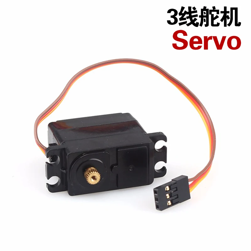 1/12 Feiyue FY-01/FY-02/FY-03/FY-04/FY-05 high speed vehicle 4WD desert buggy car brushless accessories FY03 motor ESC servo gea