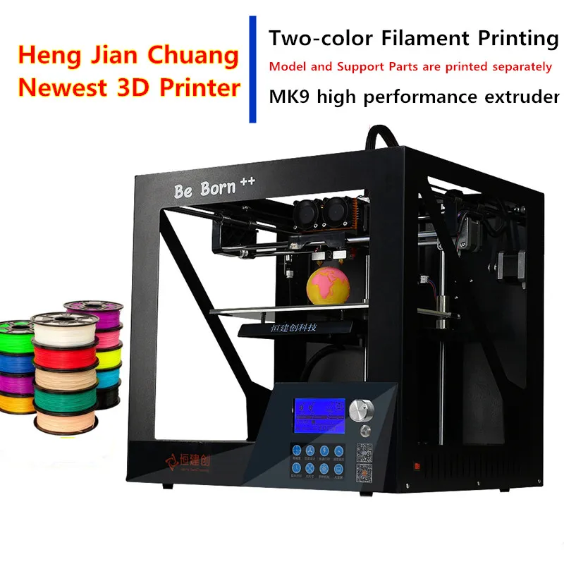 2018 High Precision Two-Color Printing 3D Printer High Performance MK9 Extruder Big LCD Screen Printer 3D Filament Free Shipping 2018 High Precision Two-Color Printing 3D Printer High Performance MK9 Extruder Big LCD Screen Printer 3D Filament Free Shipping