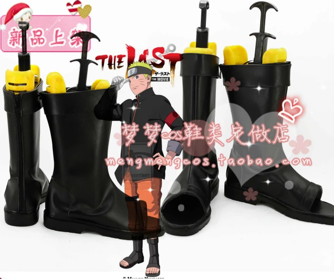 

Naruto the last Uzumaki Naruto Cosplay Boots shoes