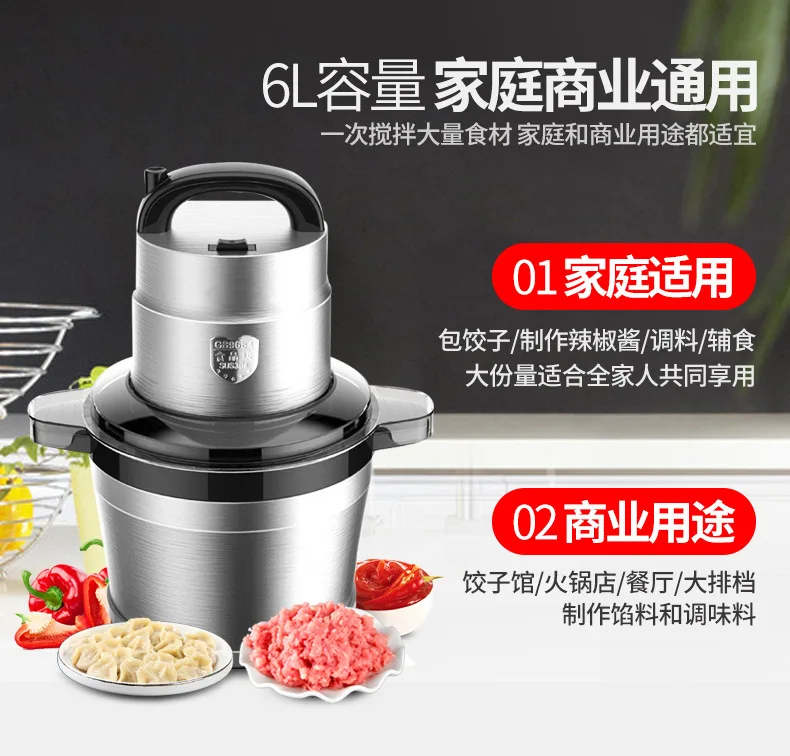 LG-SY6B-3.jpg