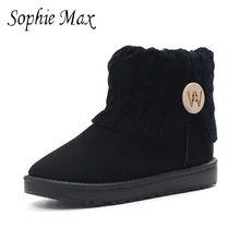 Софи Макс, г. новое поступление, хлопковая термо-обувь с круглым вырезом на плоской подошве, короткие туфли 950033