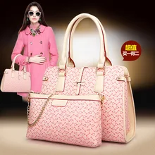 2015 New Arrival Twinset Women’s Bags Fashion Brand Casual Handbags Hight Quality PVC Composite Bag