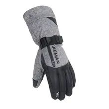 Профессиональные лыжные перчатки нескользящие для катания на коньках теплые зимние перчатки для сноуборда мужские и женские ветрозащитные спортивные перчатки для велоспорта#2N14