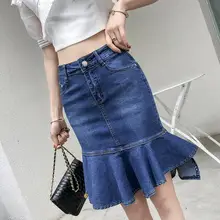 Сезон весна-лето; новое платье с завышенной талией джинсовая юбка Большие размеры юбка-годе тонкая юбка с завязкой на бедрах S-9XL