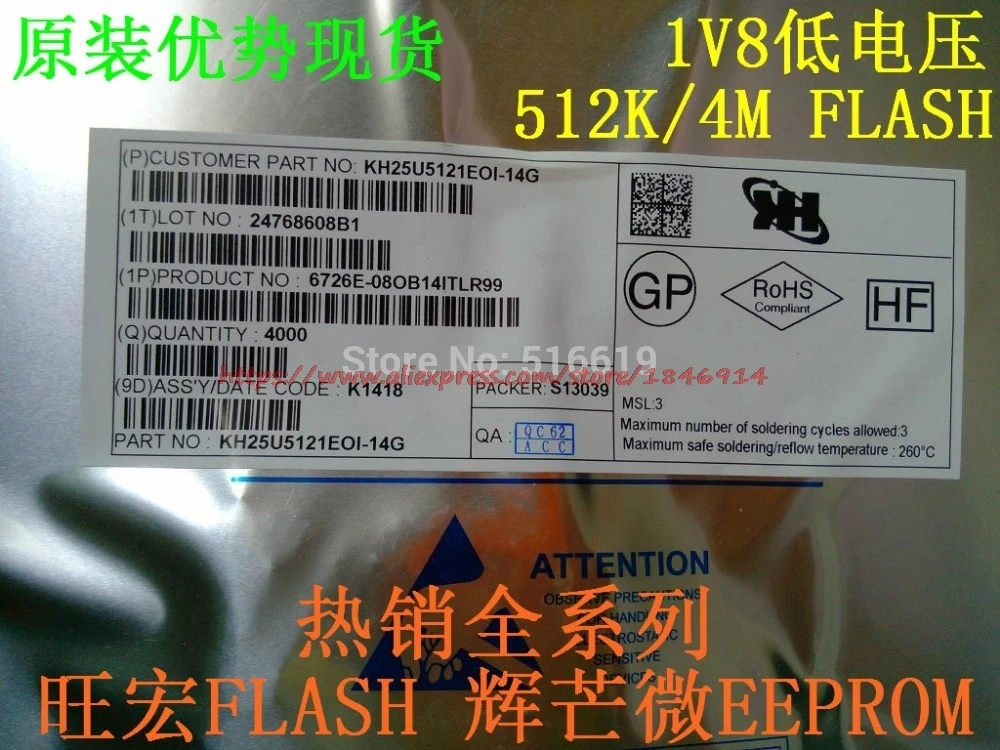 Free shipping   CSR Bluetooth burner USB to SPI Download the Bluetooth module chip production tools software