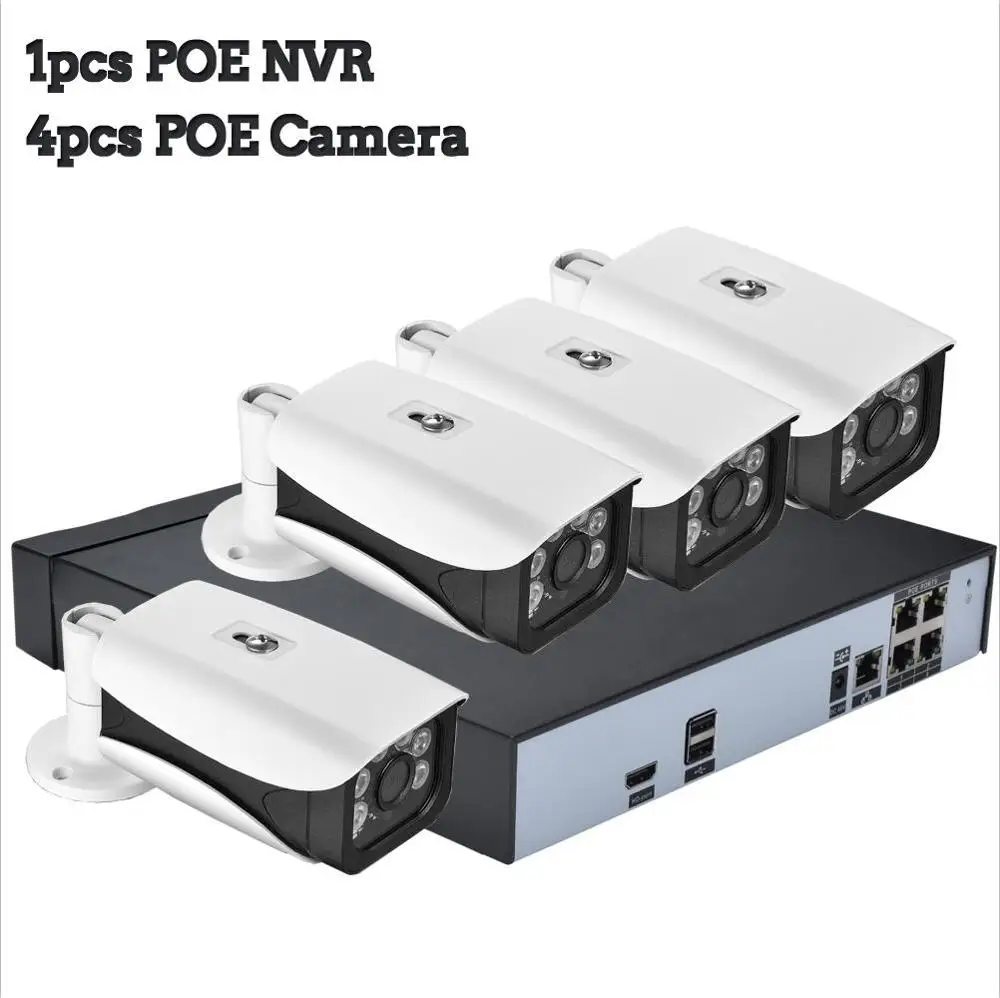 Hamrolte 5MP POE NVR система 4CH H.265 POE NVR 5MP наружная POE камера ночного видения подключи и играй POE Система безопасности удаленный доступ - Цвет: Бежевый