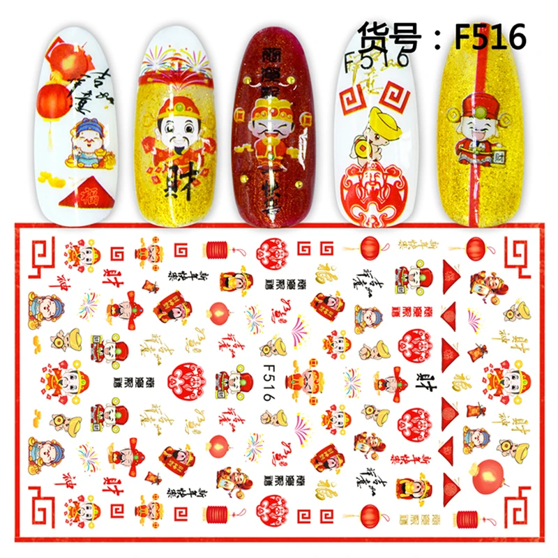 F516