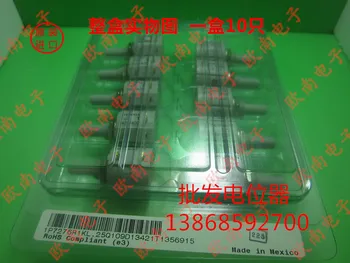 

[VK]ORIGINAL imported BI CCW CW S 7286 10 turn potentiometer R2K R20K L.25 switch