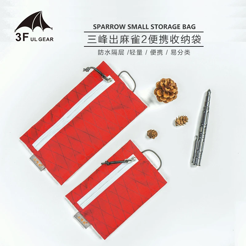 

3F UL GEAR SPARROW2 X-PAC Portable Storage Bag Travel Bag Small Sorting Bag