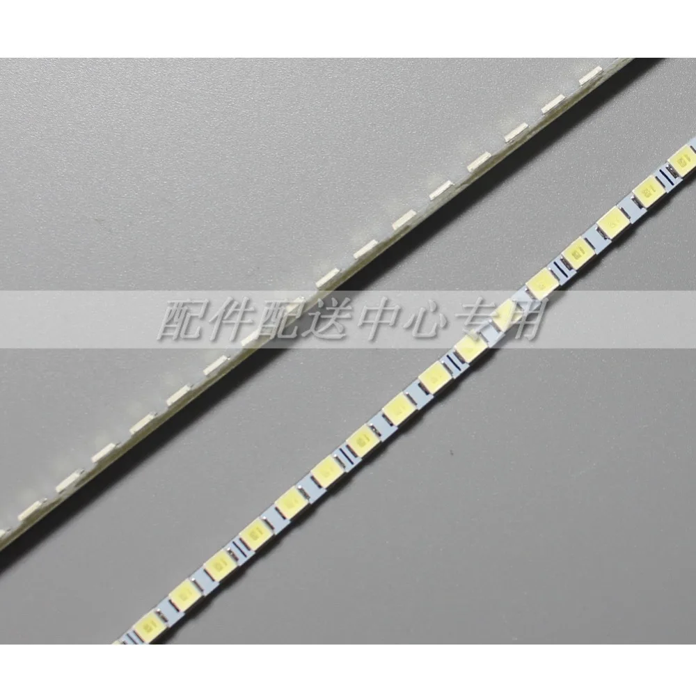 LCD Ϳ  LED Ʈ  Ʈ ŰƮ, 2  LED Ʈ, 24 ġ 540mm ,  