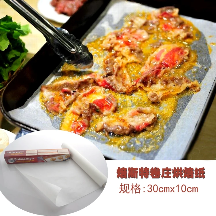 Buy BAKEST 30cm*10m roll BBQ Paper Cooking Tools Oven
