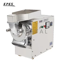 Коммерческий фрезерный шлифовальный станок для зерна/Электрический Сверхтонкий зерношлифовальный станок/мельница для бобов DLF-70