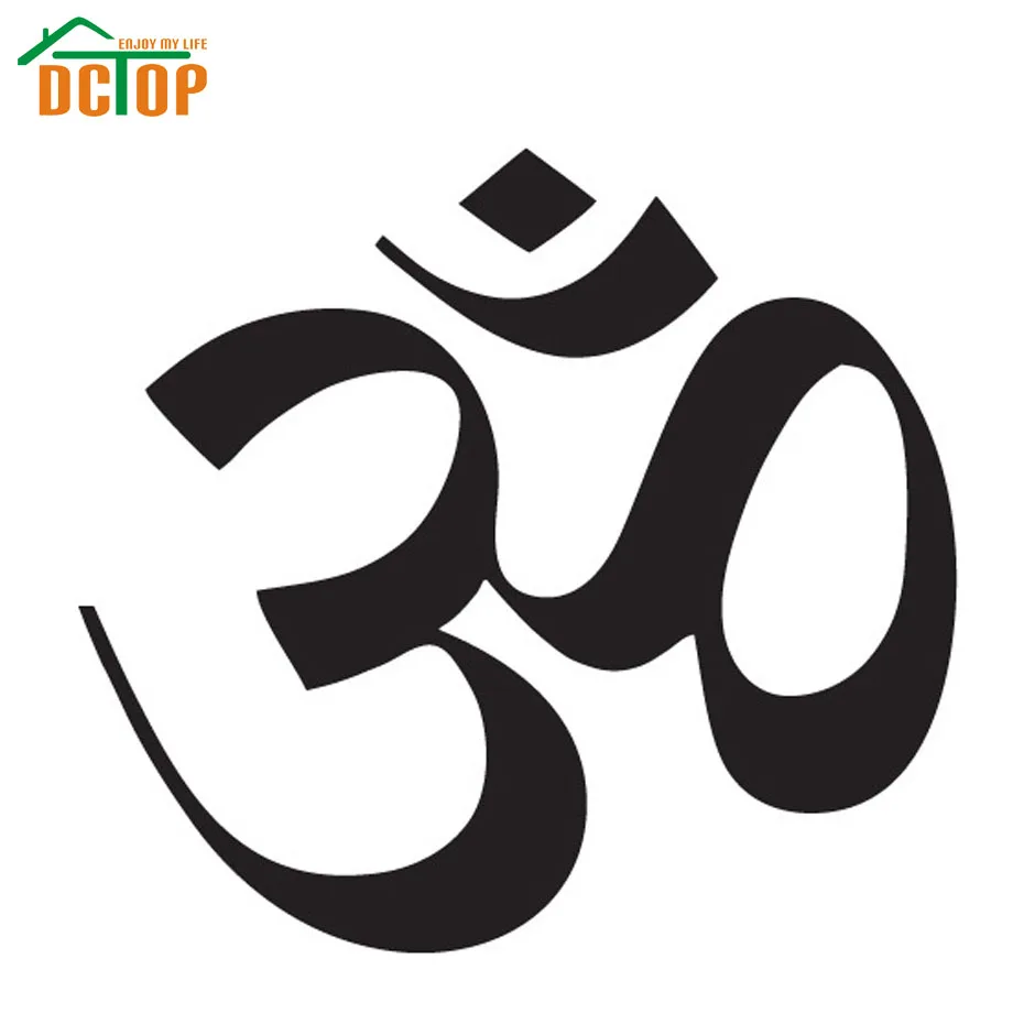DCTOP Горячие Продажи ОМ Знак Стикер Yoga Съемный Home Decor Гостиная Искусство Фрески