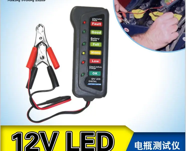 

12V LED battery tester car and motorcycle battery detector lead acid battery surveymeter