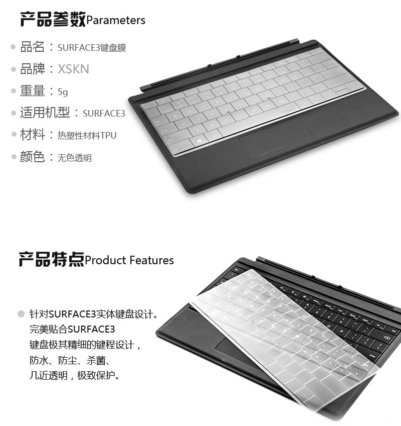 surface3 (10)
