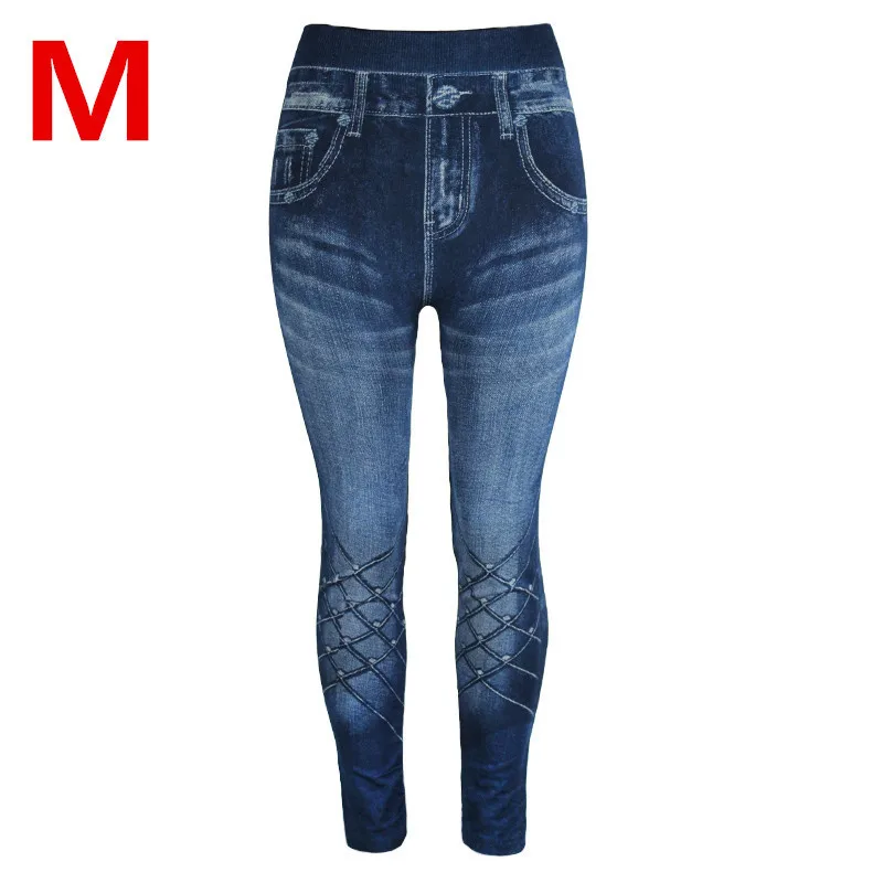 M (2)