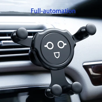 

Multi Function General Purpose Car Navigation Support Mobile Phone Rack.