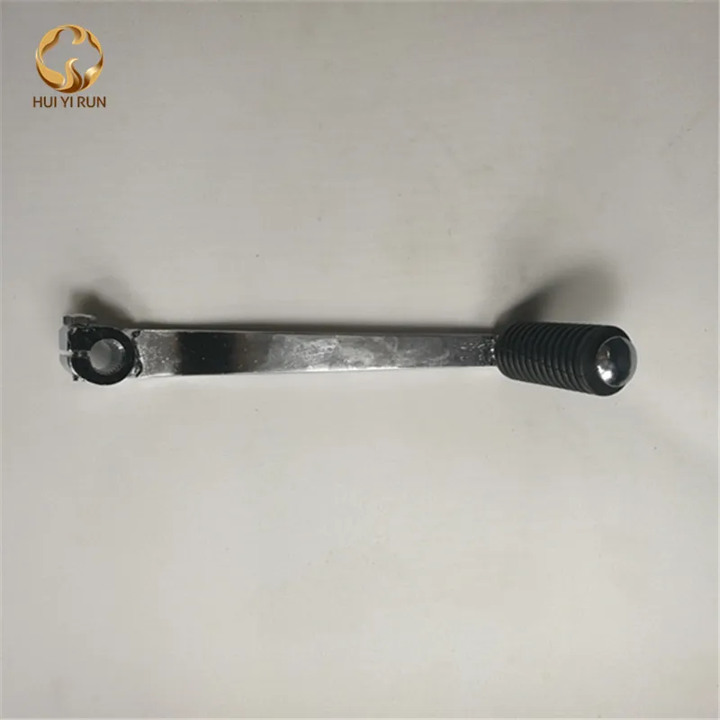 QQ20170925022227