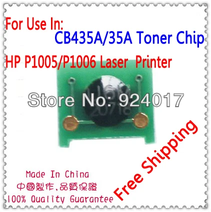 

For HP CB435A 435A 35A CRG-91 CRG91 CRG 91 Toner Chip,P1005 P1006 1005 1006 For Canon LBP 3018 3010 3150 Toner Cartridge Chip