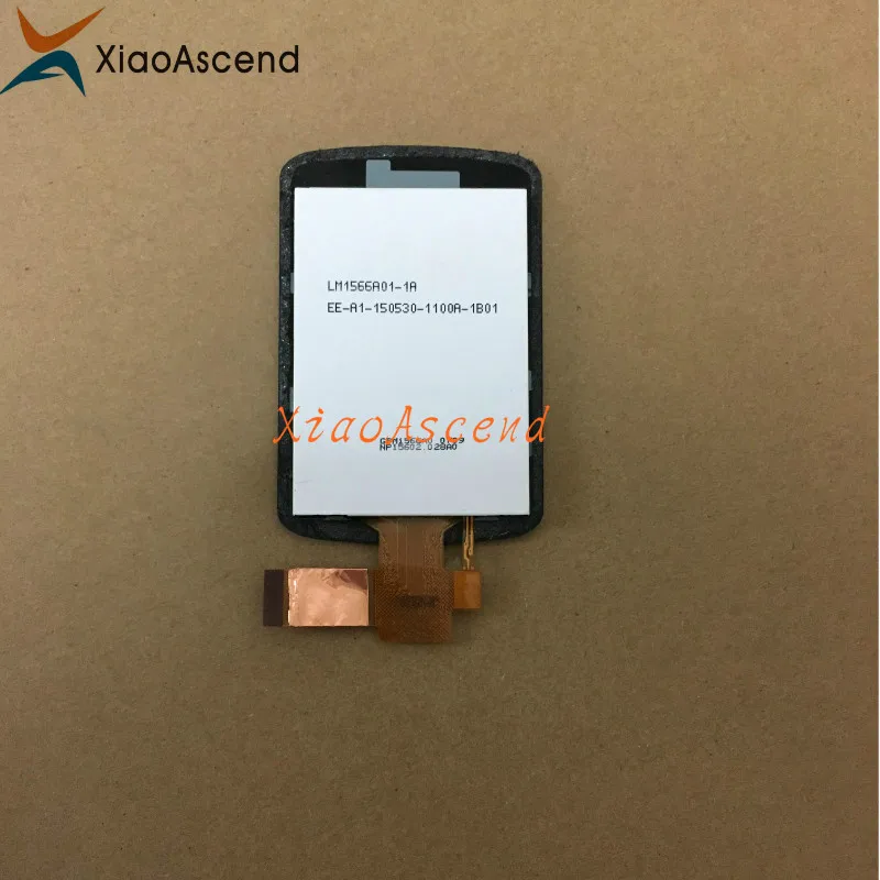 Garmin Edge 520 LCD Display_4