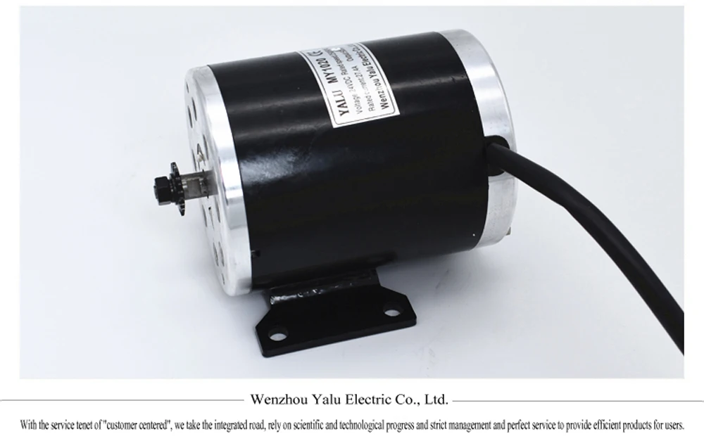 MY1020 800 Вт 60 в/48 В/36 В(YALU) мотор Высокоскоростной щеточный двигатель постоянного тока, электрический велосипед E-Scooter Ebike матовый мотор-редуктор
