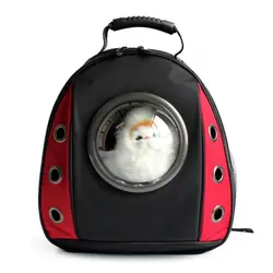 Новинка 2017 года пространство Капсула форме pet carrier дышащие pet рюкзак PC Pet собака снаружи дорожная сумка переносная сумка Сумки Cat