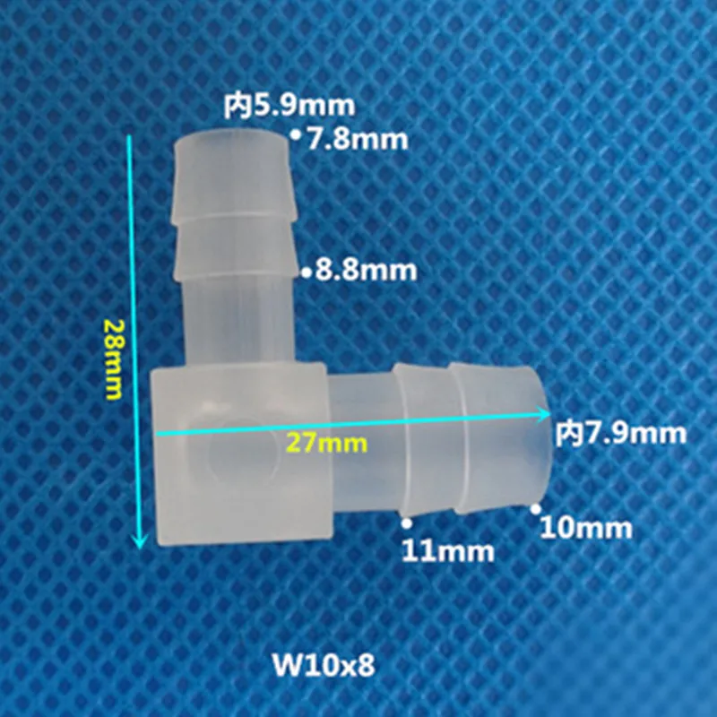 3 шт. прямоугольный пластиковый Соединительный пластиковый L шлангов L Тип пагода Шланговое соединение
