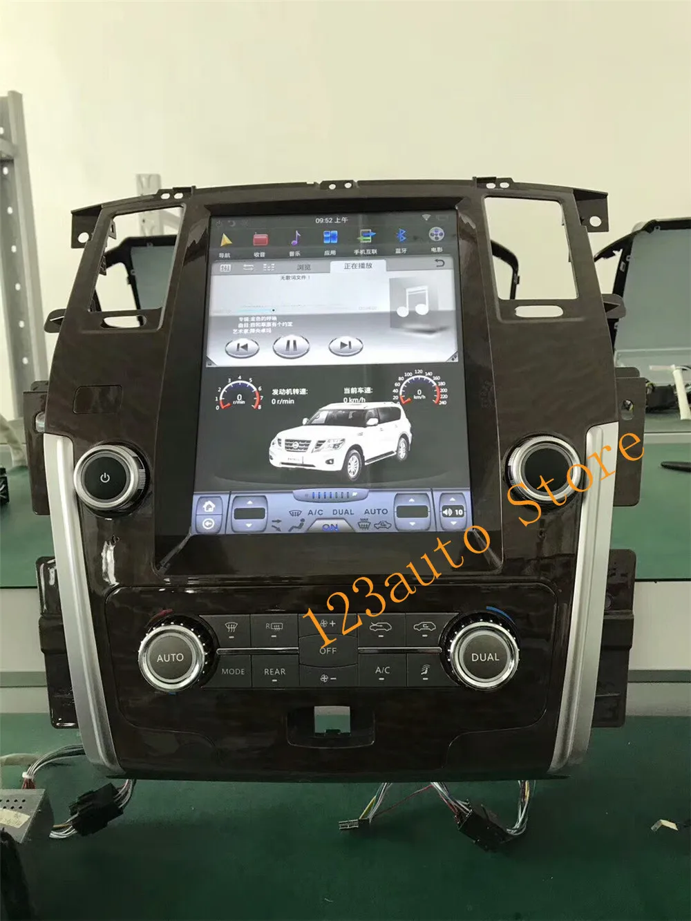 

12.1'' Vertical Tesla Style Android 8.1 Car DVD GPS Player navigation for NISSAN PATROL 2010-2018 PX6 CARPLAY HDMI IPS RADIO