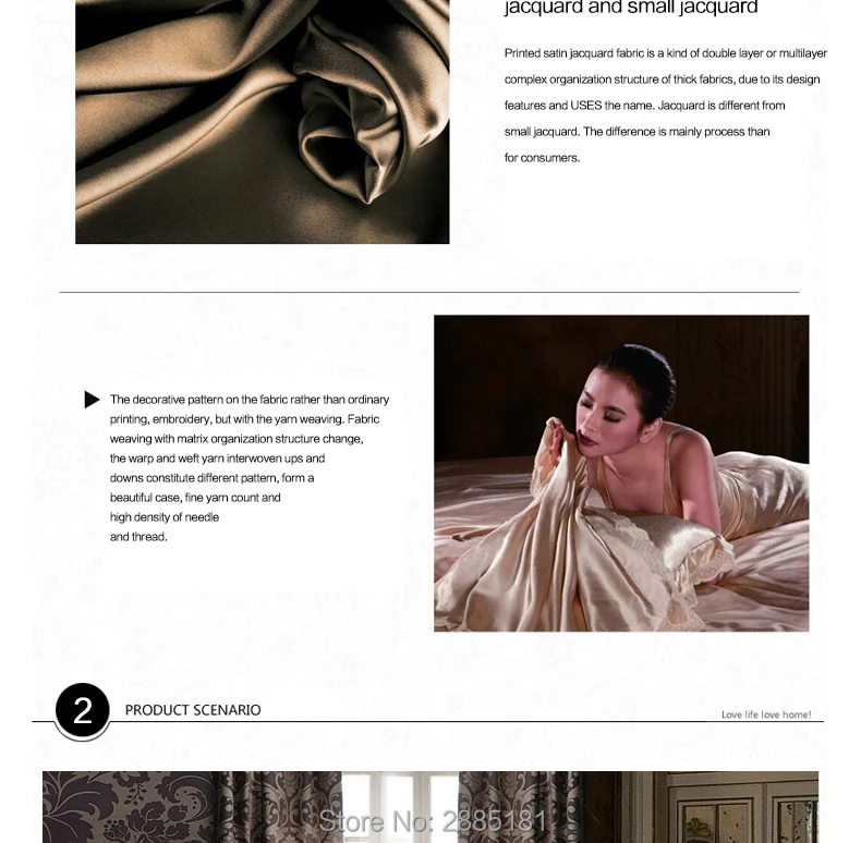 4pcs-Sateen-Jacquard-Bedding-set7901_05