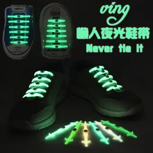 12Pc/Set Fashion Unisex Women Men Fluorescence emission Athletic No Shoelaces Elastic Silicone Shoe Lace All Sneakers Fit Strap