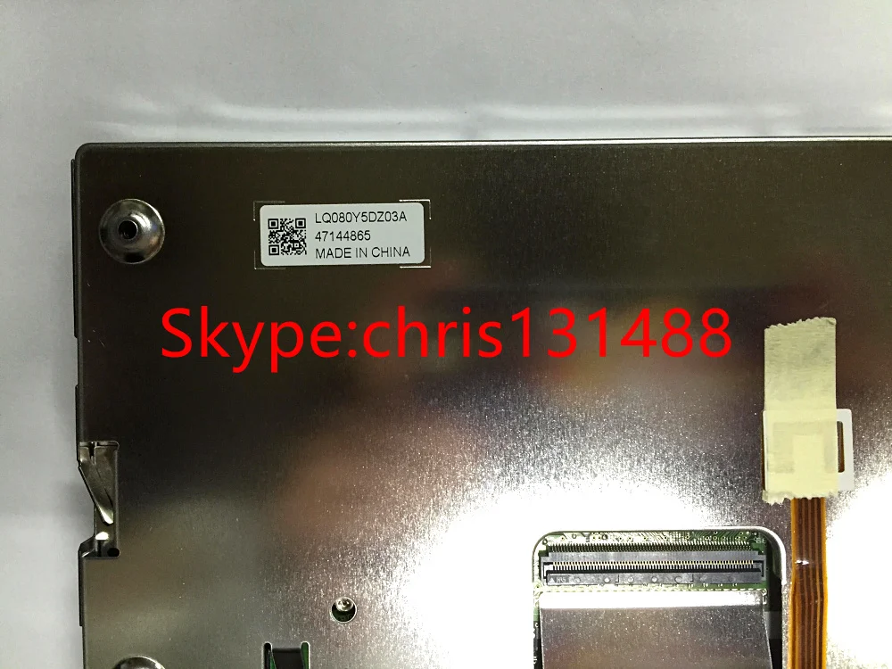 LQ080Y5DZ03A.....