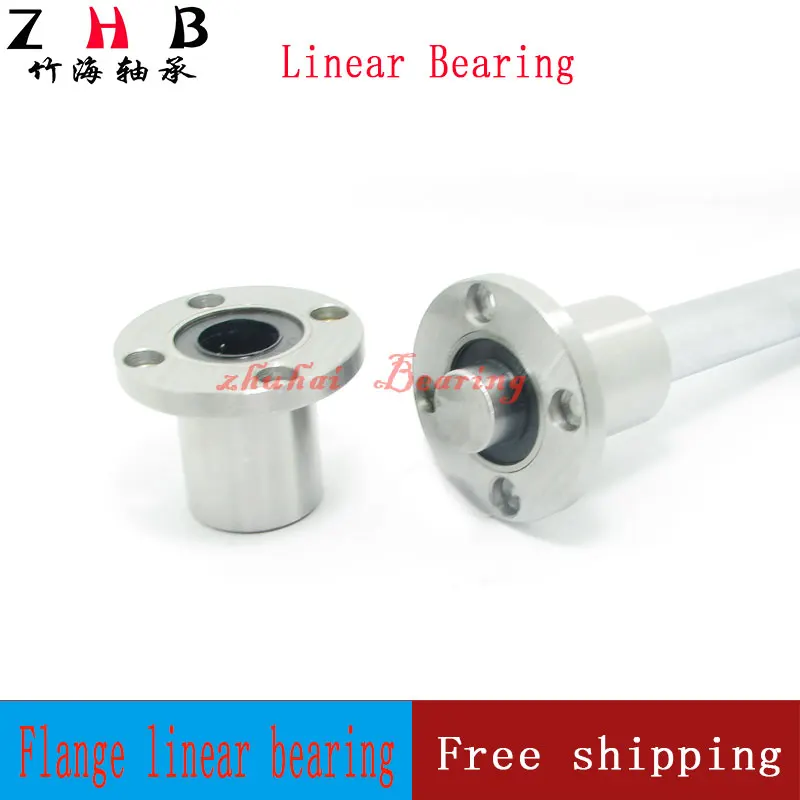 

1PC LMF12UU LMF12 12mm round flange linear ball bearing bushing for 12mm linear shaft guide rail rod round shaft cnc parts