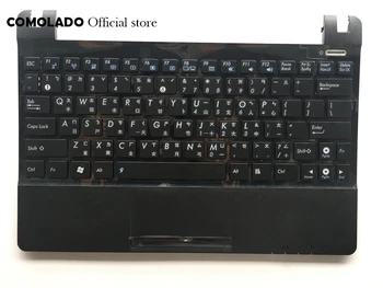 

CH keyboard For ASUS Eee PC X101H X101CH X101 Russian with C shell palmrest cover Laptop Keyboard CH Layout