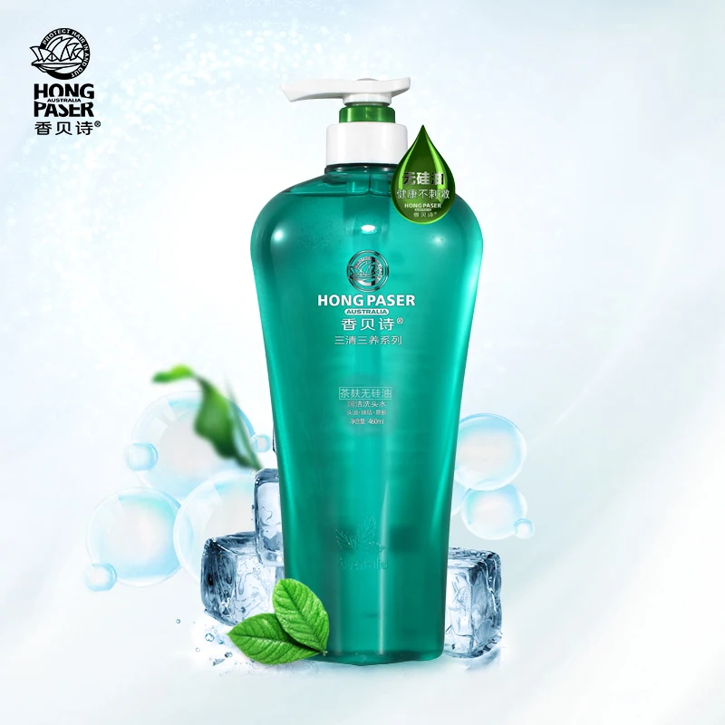 

260ml/460ml/720ml Tea bran oil-free cleansing scalp dandruff fragrance plant extract shampoo