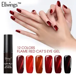 Ellwings 3D Цвета огненно-красный кошачий глаз блеск Гели для ногтей uv гель Лаки блеск магнит DIY Топ База Праймеры гель лак