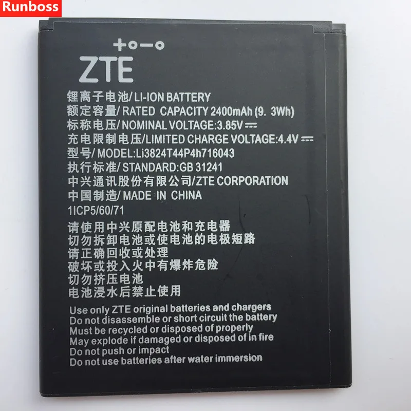 Аккумулятор для zte Li3824T44P4h716043 для zte Blade A520 A521 BA520 2400 мАч