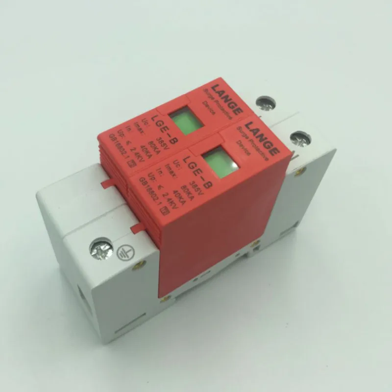 

1PCS 385V 2P 40~80KA Din Rail Surge Protection Lightning Arrester Din-rail mount