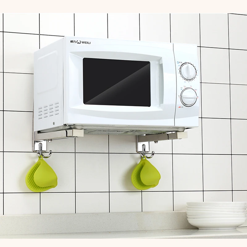 Buy Stainless steel microwave oven grill folding rack