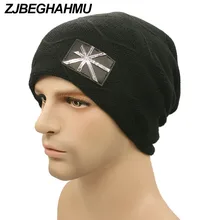 ZJBECHAHMU шапки Новые повседневные весенние твердые акриловые Skullies капот Зимние головные уборы для мужчин и женщин шапочка Мех теплая мешковатая шерстяная вязаная шапка