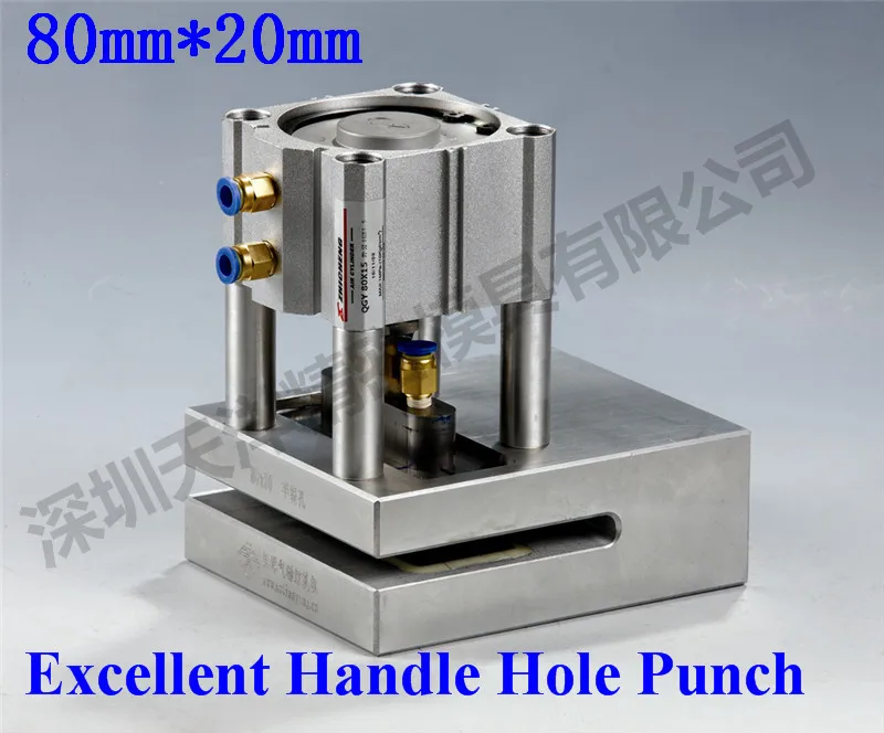 Buy 80*20 mm Pneumatic handle hole paper punch hole