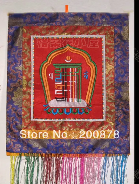 tbc985 tibetan buddhist prayer