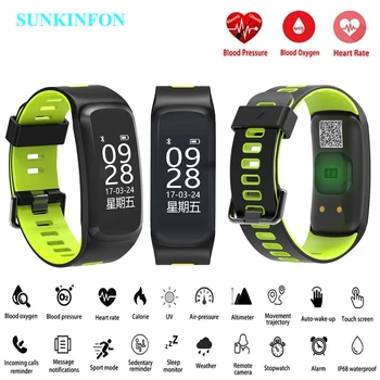 

SunKinFon F5 Fitness Bracelet IP68 Waterproof Blood Pressure Oxygen Heart Rate Monitor Smarband Wristband for IOS Android Phone