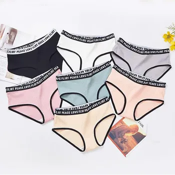 

Sexy Panties For Women Ultra-thin Underwear Briefs Sports Alphabet Pantie Seamless Cotton Breathable Underpants Comfort Lingerie