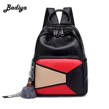 

New Fashion Women Backpack Patchwork Brief Teenager Student PU Leather Double Shoulder Bag Travel Contrast Color Backpacks
