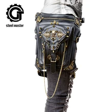 2017 Punk Gothic Retro Leder Umhängetaschen Männer Und Frauen Persönlichkeit Bauchtasche Fashion Rivet Reise Messenger Punk Gürteltasche