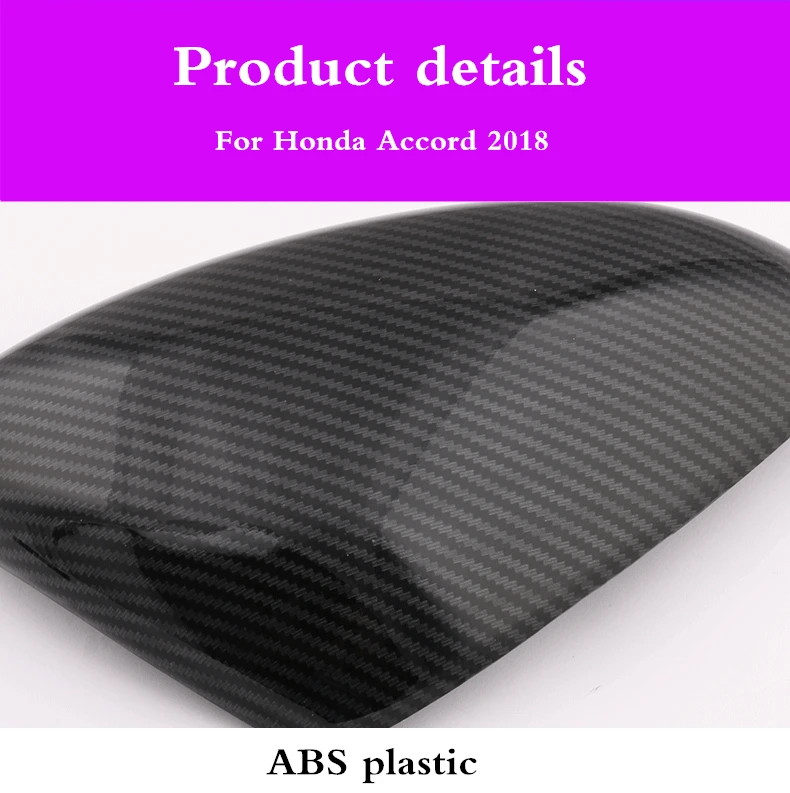Для Honda Accord 10th автомобильное боковое зеркало заднего вида Защитная крышка внешние аксессуары ABS хромовое углеродное волокно